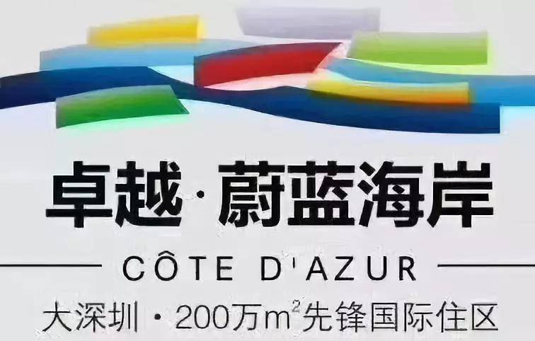 新澳门内部资料精准大全2025，探索与预测的未来展望，澳门未来展望，新动向与预测报告（2025版）