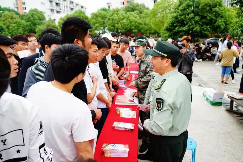 南京市人民武装部官网SEO文章，南京人民武装部官网SEO优化指南