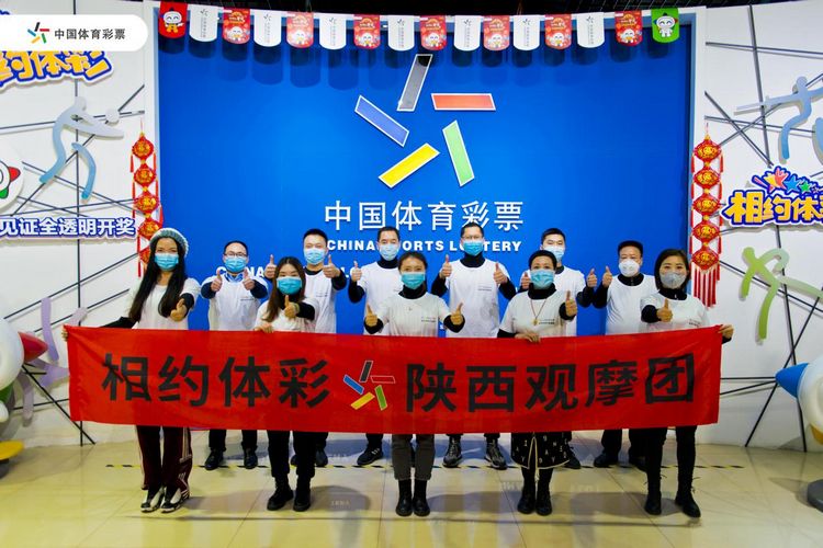 澳门六开彩开奖结果现场直播视频，探索彩票开奖的透明与公正，澳门六开彩开奖现场直播，见证透明公正的彩票开奖过程