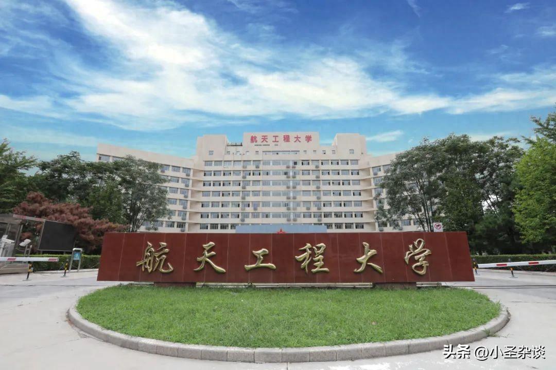 战略支援部队的前身是什么？深度解析其历史沿革与演变，战略支援部队历史沿革与前身深度解析