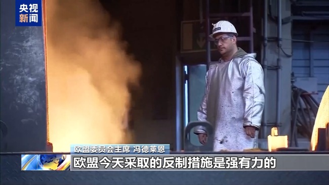 国际新闻大战，SEO视角下的深度探讨，国际新闻大战，SEO视角下的深度探究