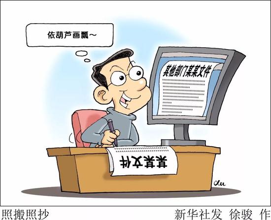 中央最新政策解读，聚焦新动向，展望未来发展，中央最新政策解读，聚焦新动向，展望未来发展蓝图