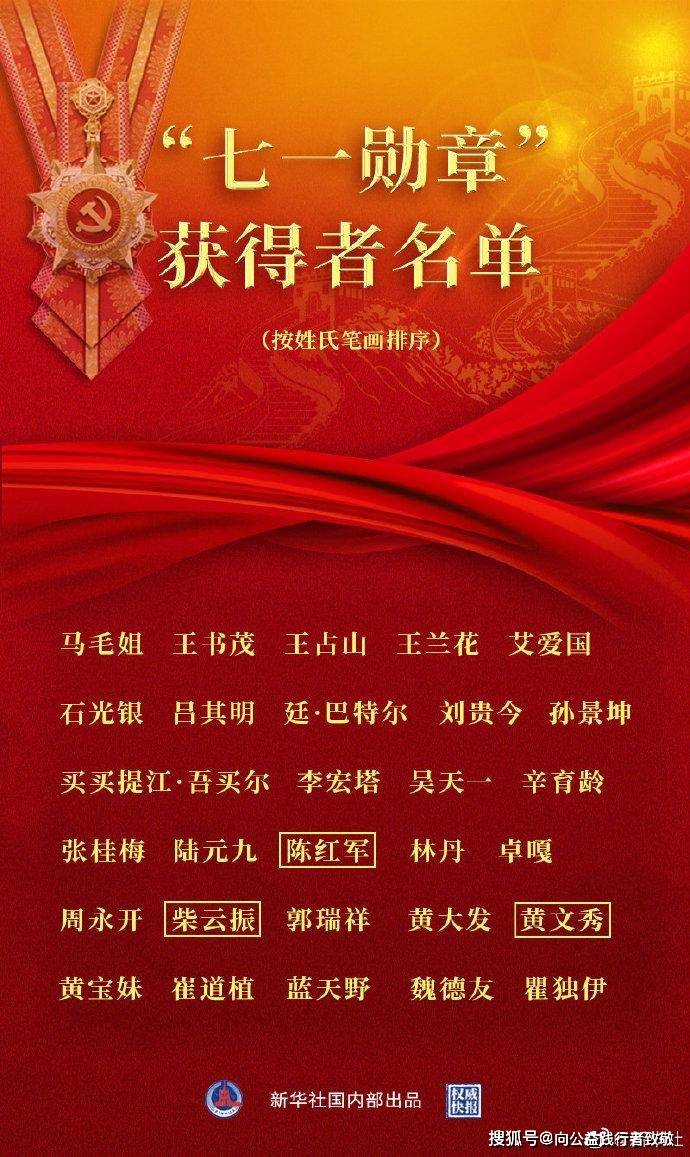 澳门 第239页