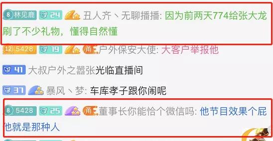 军事直播间节目时间解析，了解军事直播的最佳时机，军事直播间节目时间解析，掌握军事直播的最佳观看时段