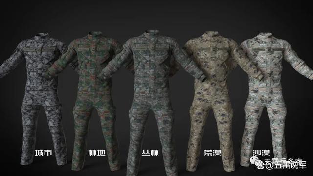 星空迷彩作训服，深度解析与百科知识，星空迷彩作训服深度解析与百科知识概览