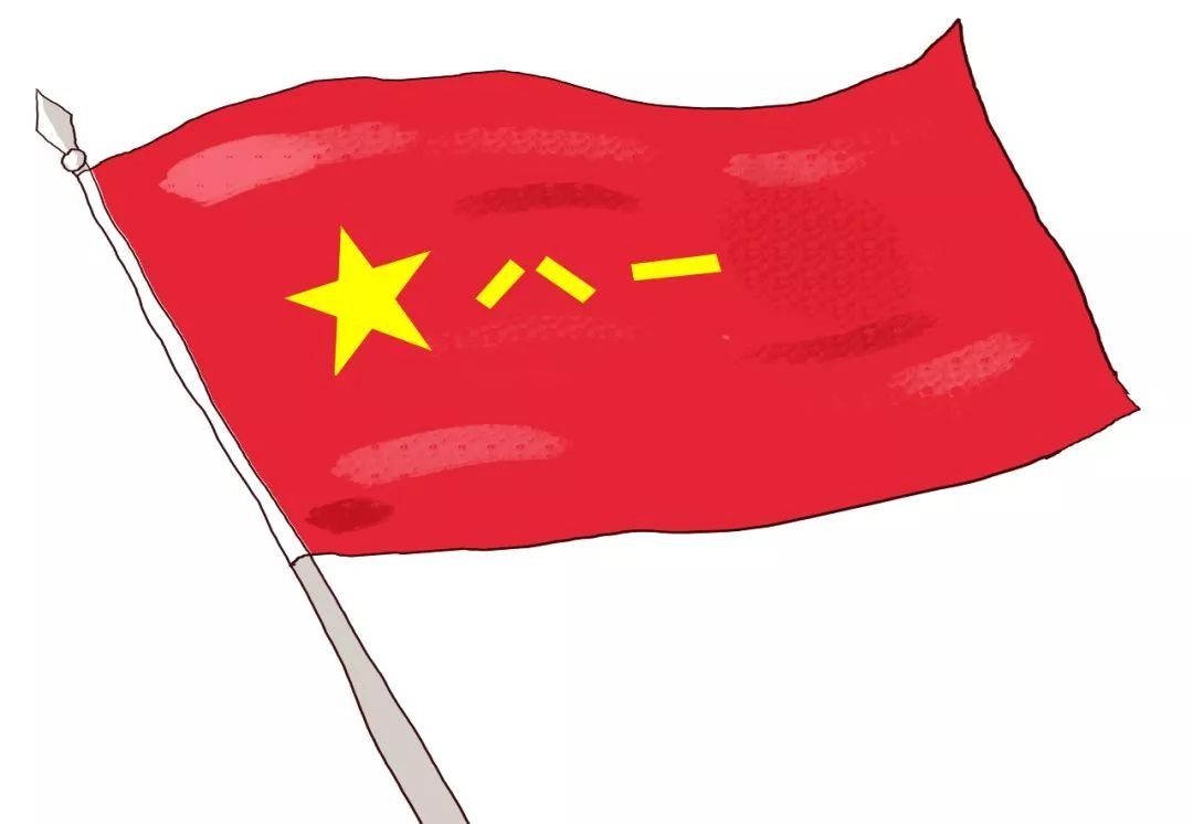 中国人民解放军军旗横直的象征意义与历史传承，中国人民解放军军旗，横直的象征意义与历史传承探究