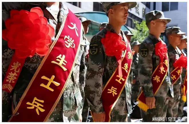 关于带编入伍的新机遇与挑战，探索2023年的趋势与策略，带编入伍新机遇与挑战，探索2023年趋势与应对策略