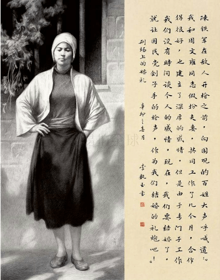 陈铁军的原名叫什么，深度探索与解析，陈铁军原名揭秘，深度探索与解析