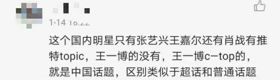 王中王平码一肖中特，揭秘背后的秘密与技巧，揭秘王中王平码一肖中特背后的秘密与技巧探索