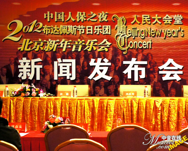新闻发布会背景音乐，如何选择和运用以增强活动氛围与效果，新闻发布会背景音乐的选择与运用策略，提升氛围与活动效果