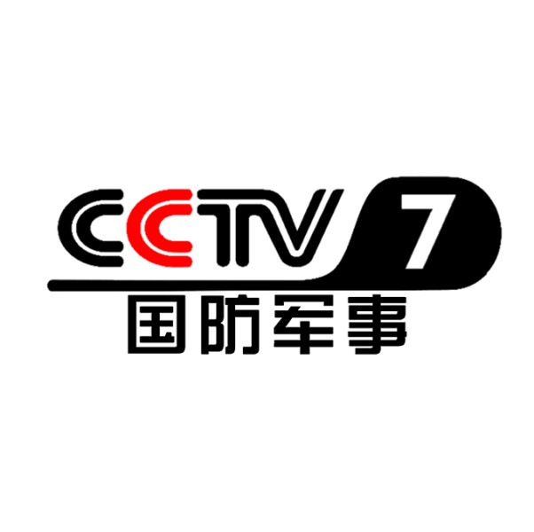 中华军事频道，深度解读军事动态，助力国防建设，中华军事频道，深度解析军事态势，助推国防建设进程