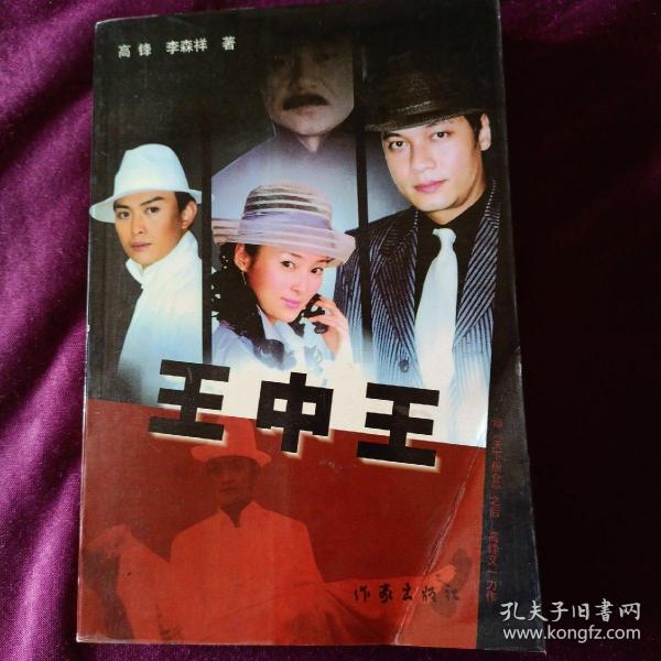 热点 第151页