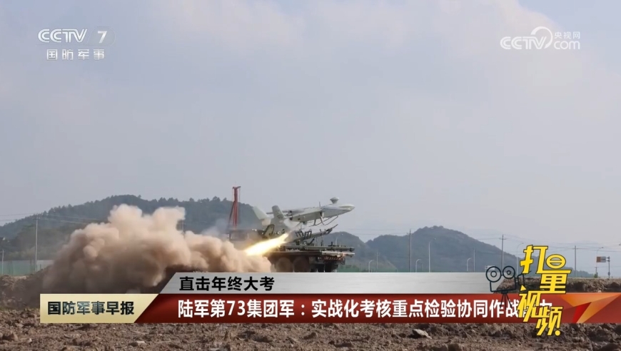 最新重大军事新闻，全球军事动态深度解析，全球军事动态深度解析，最新重大军事新闻速递