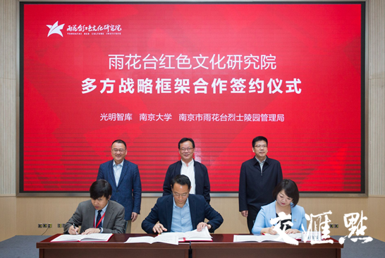 红德智库军事论坛，深度探讨军事话题的聚集地，红德智库军事论坛，深度探讨军事话题的权威聚集地