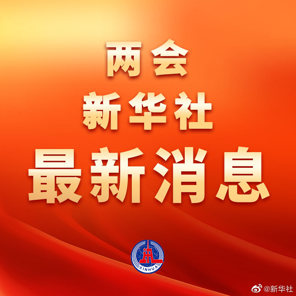 7777788888精准免费四肖
