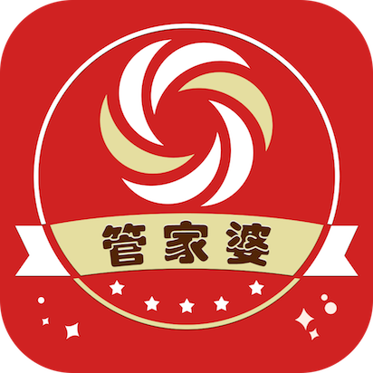 777888精准管家婆免费，一站式财务管理解决方案，一站式财务管理解决方案，精准管家婆免费版