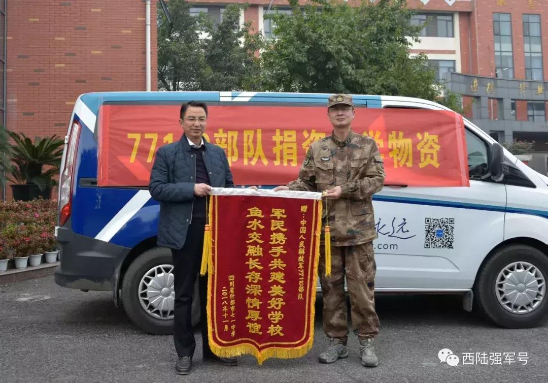 新闻咨询 第224页