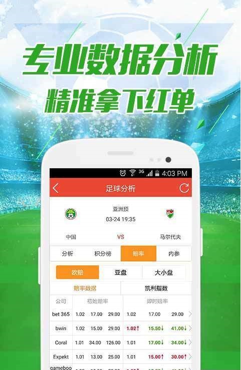 澳门最快开奖，探索277211COm的独特魅力与优势，澳门最快开奖，探索277211COm的独特魅力和优势