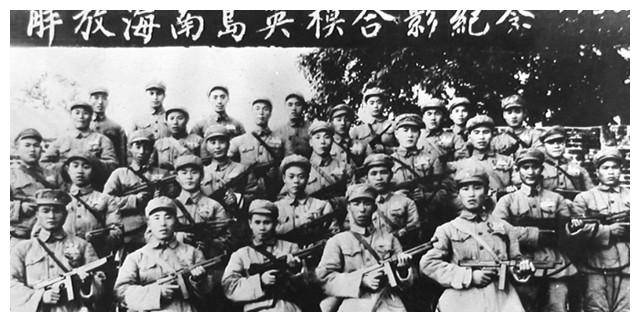 海南岛战役胜利，历史的光辉篇章，海南岛战役胜利，历史的光辉篇章