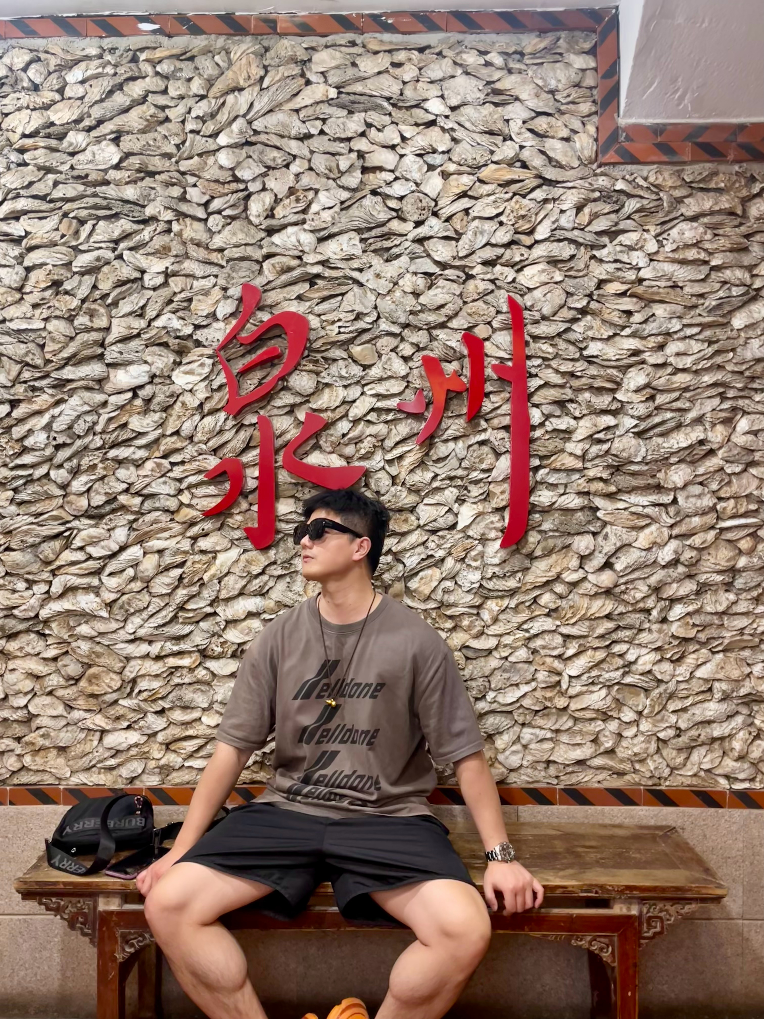 泉州男人，独特的魅力与风采，泉州男人的独特魅力与风采
