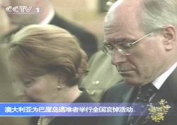 国际新闻今天最新消息视频，全球动态一网打尽，全球最新国际新闻动态视频概览，今日要闻一网打尽