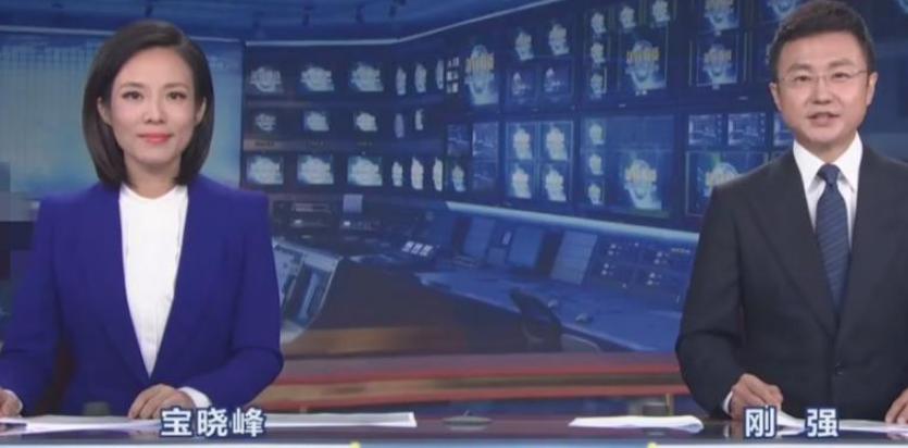 今日头条新闻联播在线直播，实时掌握时事资讯的新选择，今日头条新闻联播在线直播，实时掌握时事资讯的新平台