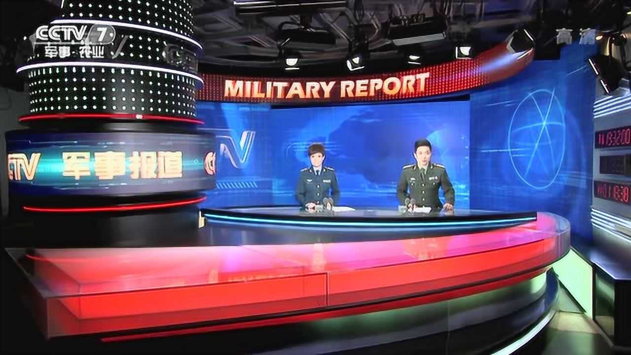 全球军事动态深度解析 第2页