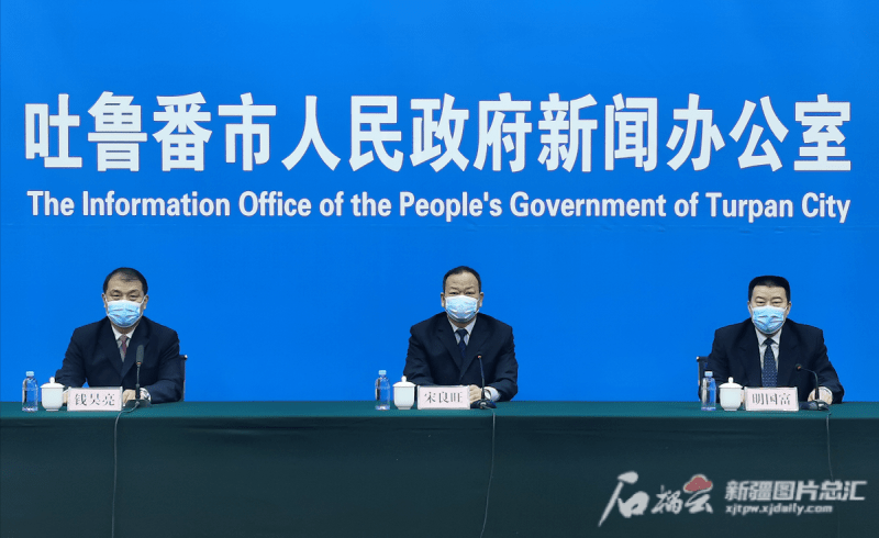 中央新闻