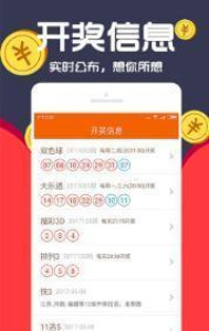 王中王一肖3050888Z空间，探索数字世界的无限可能，王中王一肖3050888Z空间，数字世界无限探索之旅