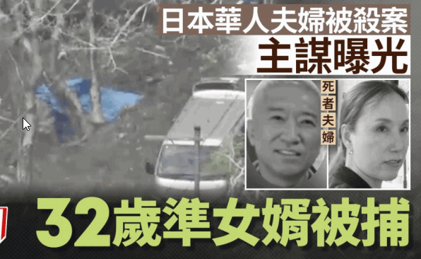2024年新闻热点概览，全球焦点事件展望与趋势分析，全球热点展望与趋势分析，2024年新闻热点概览及全球焦点事件预测