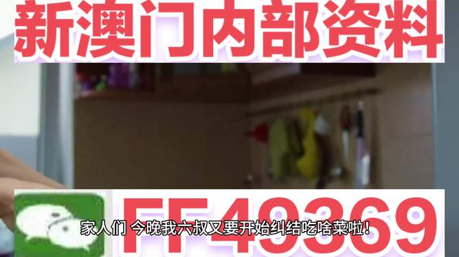 澳门彩票开奖结果，探索未来的预测与结果（2025年展望），澳门彩票未来预测与结果展望（2025年展望）