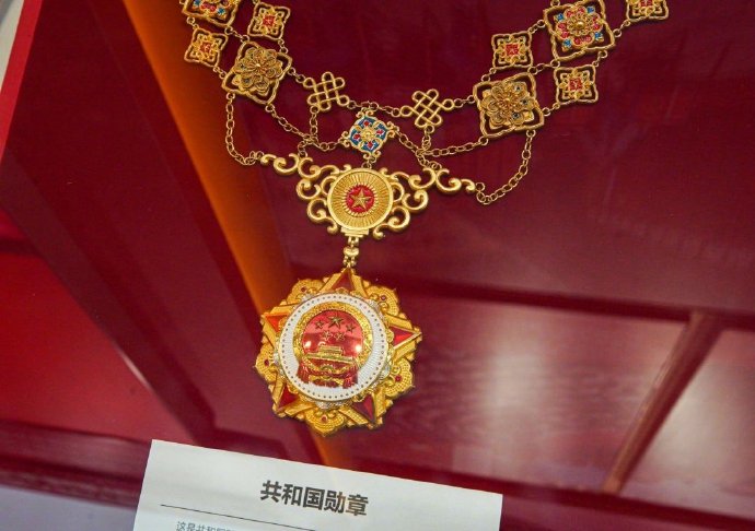共和国勋章，彰显国家荣誉的璀璨星辰，共和国勋章，国家荣誉的璀璨星辰闪耀时刻