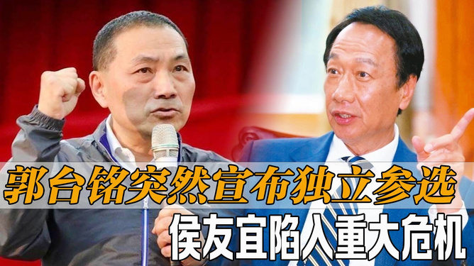 台湾传来特大好消息，真相揭秘，是真是假？，台湾传来重大利好消息，真相究竟如何揭秘？