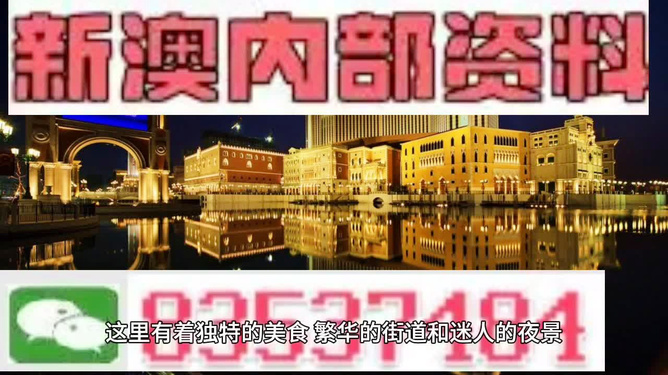 深度解析与探索 第3页