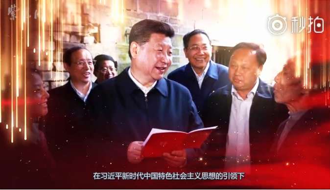 民族复兴网手机版，连接你我，共筑中国梦，民族复兴网手机版，共筑中国梦，你我相连心