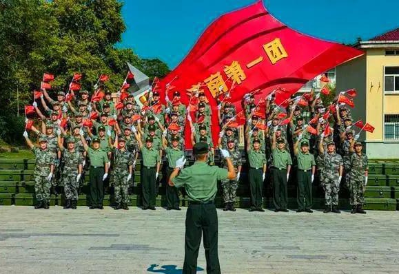 澳门 第145页