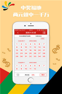 澳门正版资料大全免费歇后语——探索与传承的文化魅力，澳门正版资料探索与传承的文化魅力，歇后语大全免费呈现