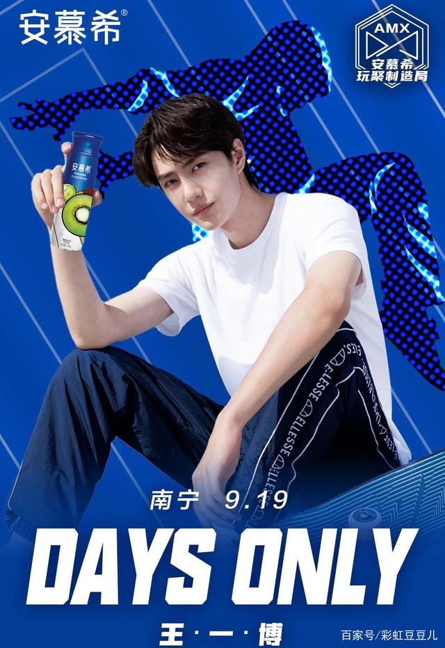 王中王一肖一特一期期中，深度解析与SEO优化策略，王中王一肖一特一期期中深度解析与SEO优化策略探讨