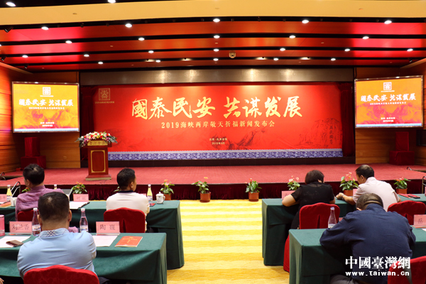 这几天怎么没播海峡两岸新闻？深度解析背后的原因，海峡两岸新闻消失的背后原因深度解析