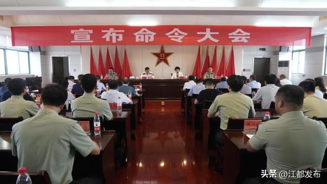襄城区人民武装部官网——权威信息发布与服务窗口，襄城区人民武装部官网，权威信息发布与服务窗口平台
