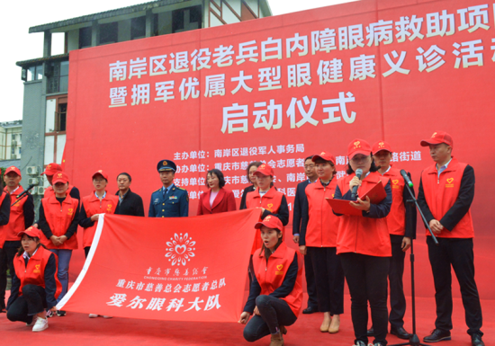 南岸区人民武装部官网SEO优化文章，南岸区人民武装部官网SEO优化攻略