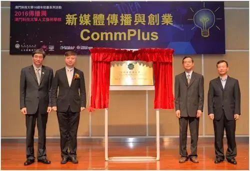 澳门六开奖结果2023开奖记录查询网站，全面解析与实用指南，澳门六开奖结果查询网站，全面解析与实用指南（2023年开奖记录）