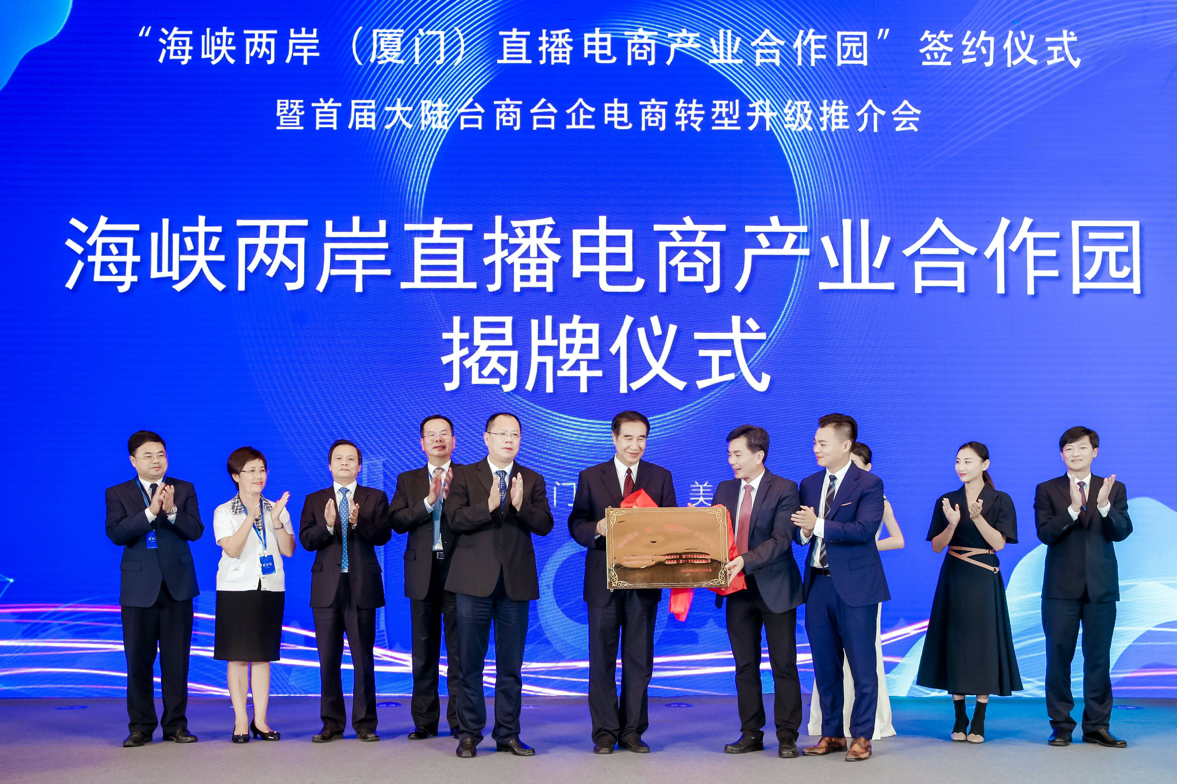 海峡两岸每晚几点播，深度解析与SEO优化策略，海峡两岸直播时间与深度解析，SEO优化策略探讨