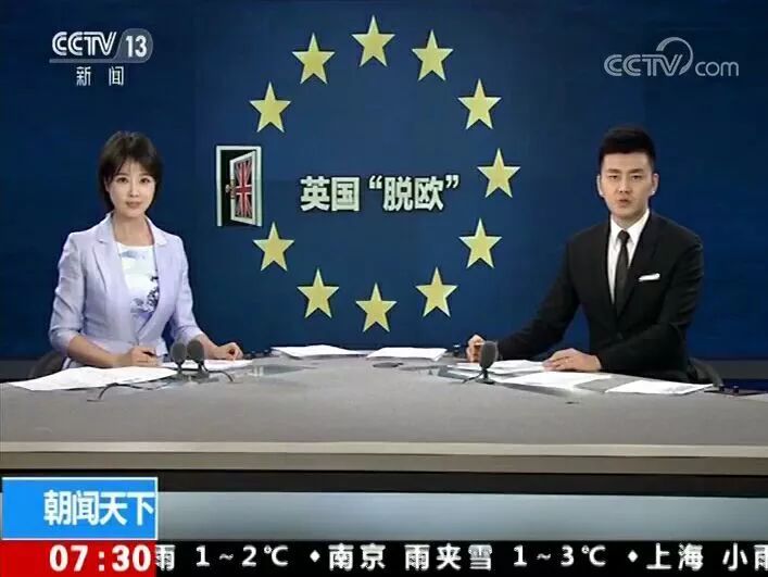 最新的国际时事新闻概览，国际时事新闻概览最新报道