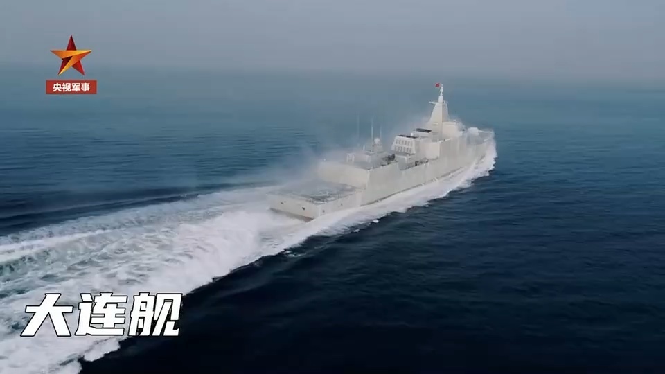 舷号102是什么舰？深度解析中国海军的骄傲，揭秘舷号102舰，中国海军的骄傲深度解析