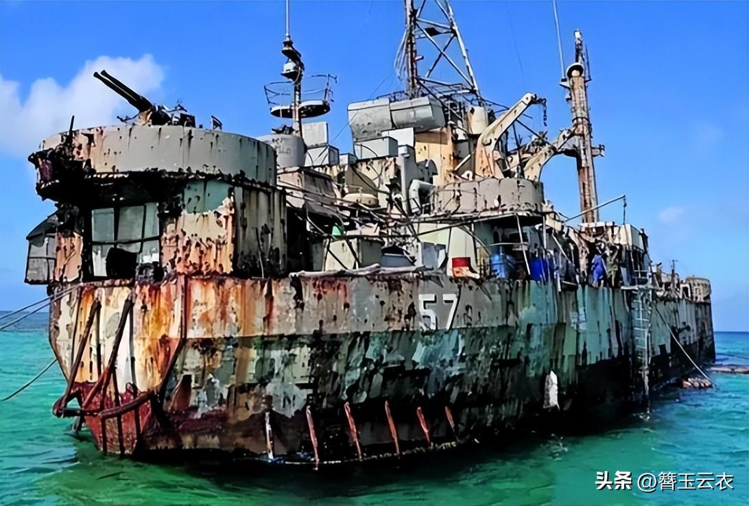 海上力量