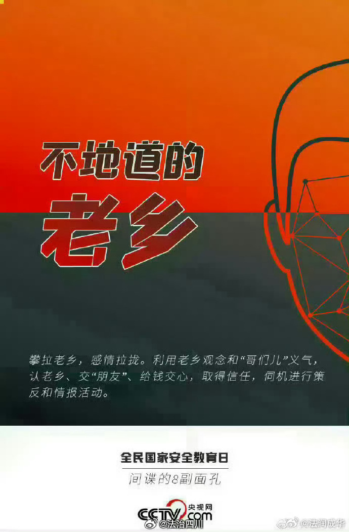 澳门 第141页
