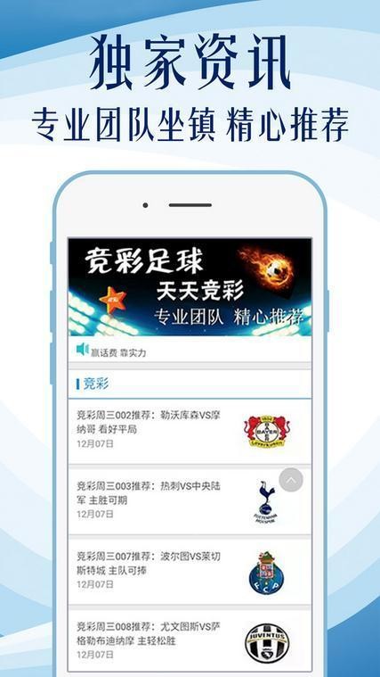 澳门最准最快资料网站，探索精准信息与高效服务的完美结合，澳门精准资料网站，探索信息精准与高效服务的完美结合