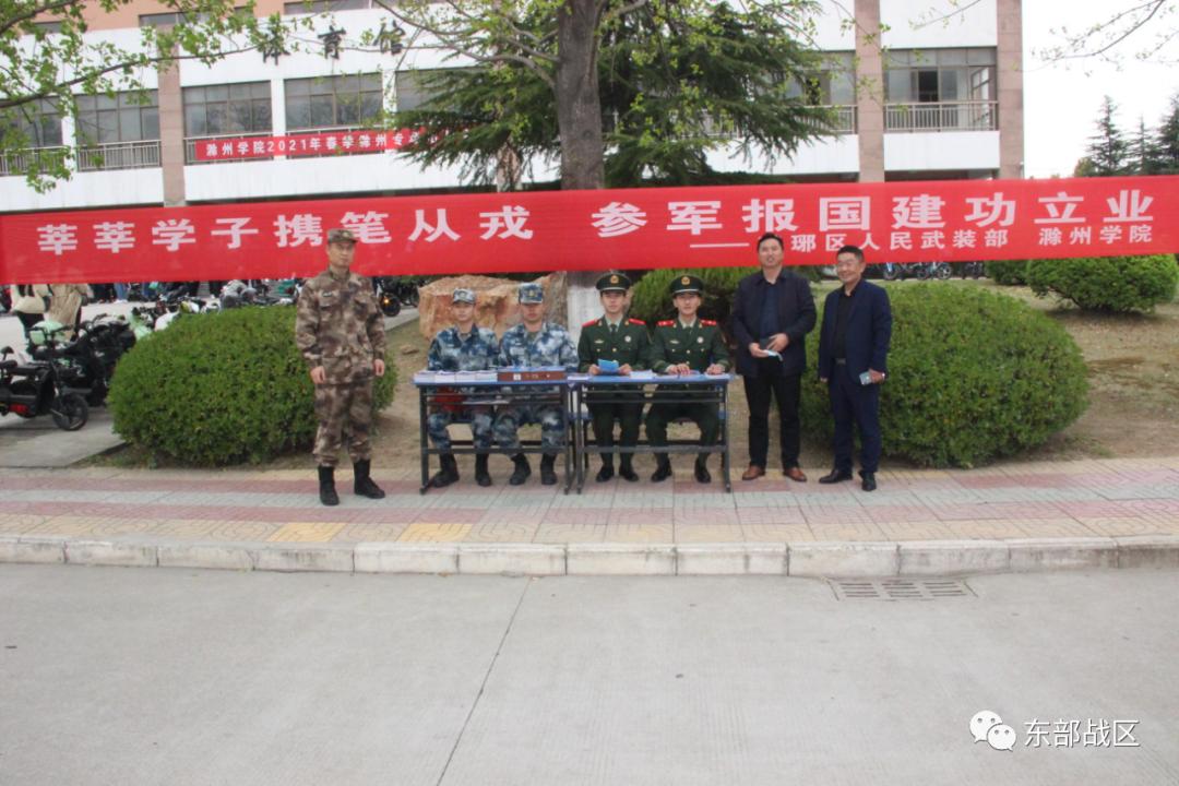 关于征兵宣传的文章，征兵宣传，激发青年热血报国，共筑强军梦