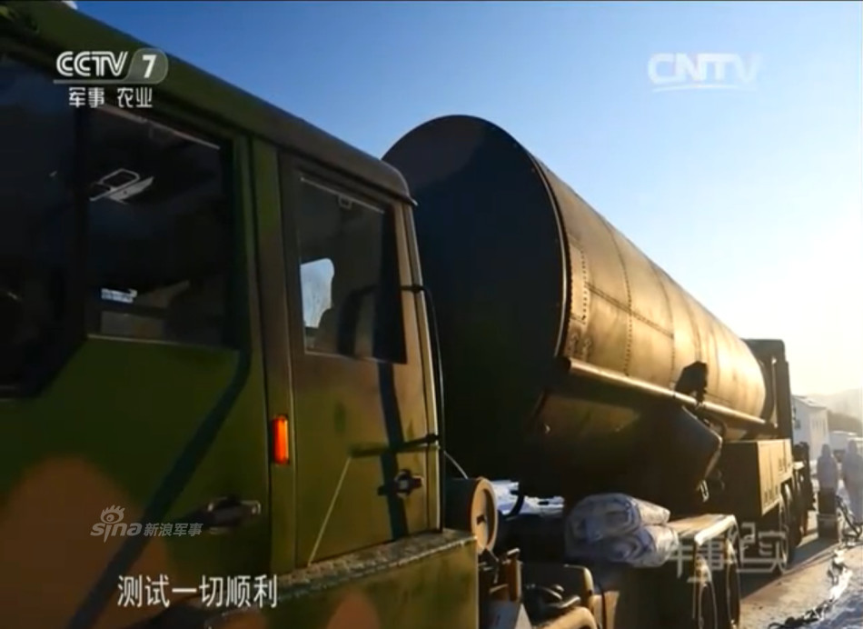 关于东风31A改进型导弹飞行视频的探讨，东风31A改进型导弹飞行视频深度探讨